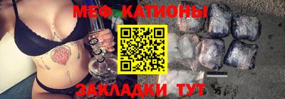 MDMA Premium VHQ Кингисепп