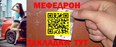 MDMA Premium VHQ Кингисепп
