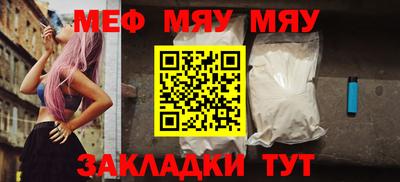 mix Кинель