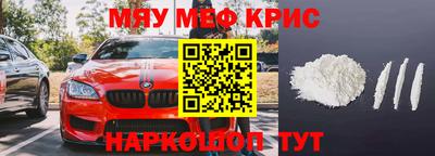 MDMA Premium VHQ Кингисепп