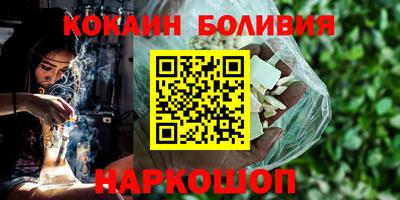 MDMA Premium VHQ Кингисепп