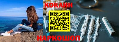 стаф Кимры