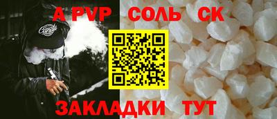 mix Кинель