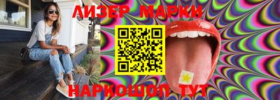MDMA Premium VHQ Кингисепп