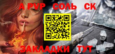 mix Кинель
