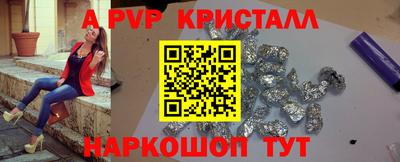 стаф Кимры