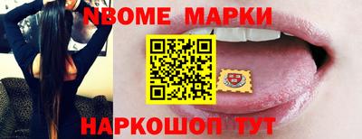 стаф Кимры