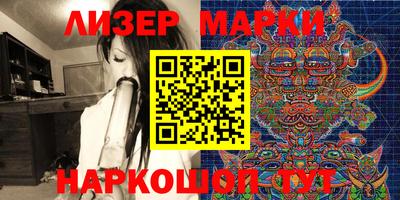 mix Кинель