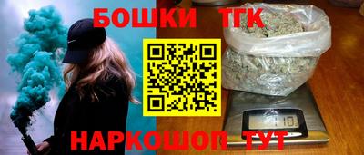 MDMA Premium VHQ Кингисепп