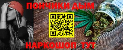 стаф Кимры
