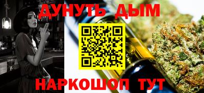 MDMA Premium VHQ Кингисепп
