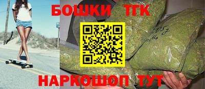 mix Кинель