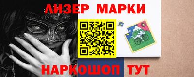 mix Кинель