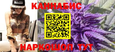 MDMA Premium VHQ Кингисепп