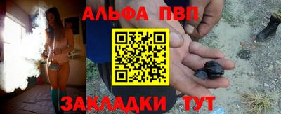 стаф Кимры
