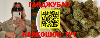 mix Кинель