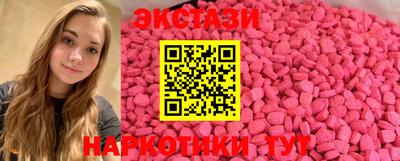 стаф Кимры