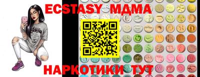mix Кинель