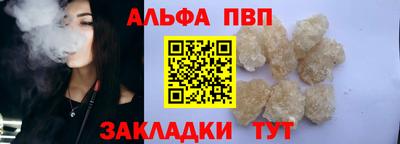 MDMA Premium VHQ Кингисепп