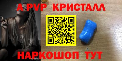 mix Кинель