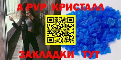 mix Кинель
