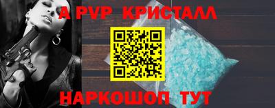 mix Кинель