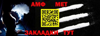 MDMA Premium VHQ Кингисепп