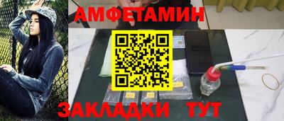 MDMA Premium VHQ Кингисепп