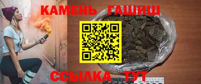 mix Кинель