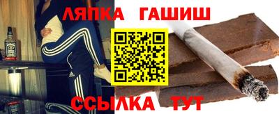 MDMA Premium VHQ Кингисепп