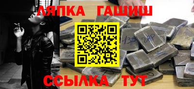 стаф Кимры