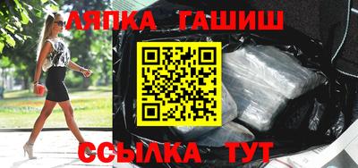 стаф Кимры