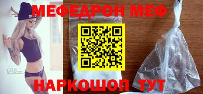 стаф Кимры