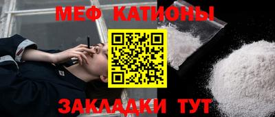 MDMA Premium VHQ Кингисепп