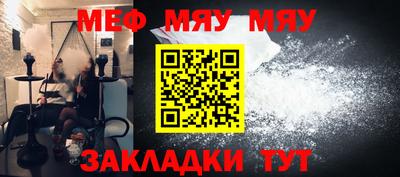 MDMA Premium VHQ Кингисепп