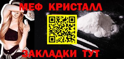 MDMA Premium VHQ Кингисепп