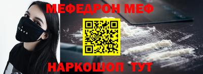 mix Кинель