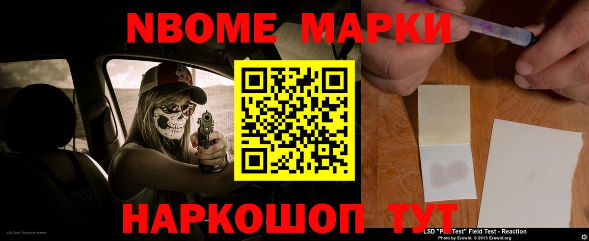 Кинель  LSD-25 экстази кислота  LSD-25 экстази ecstasy  Вход с VPN 